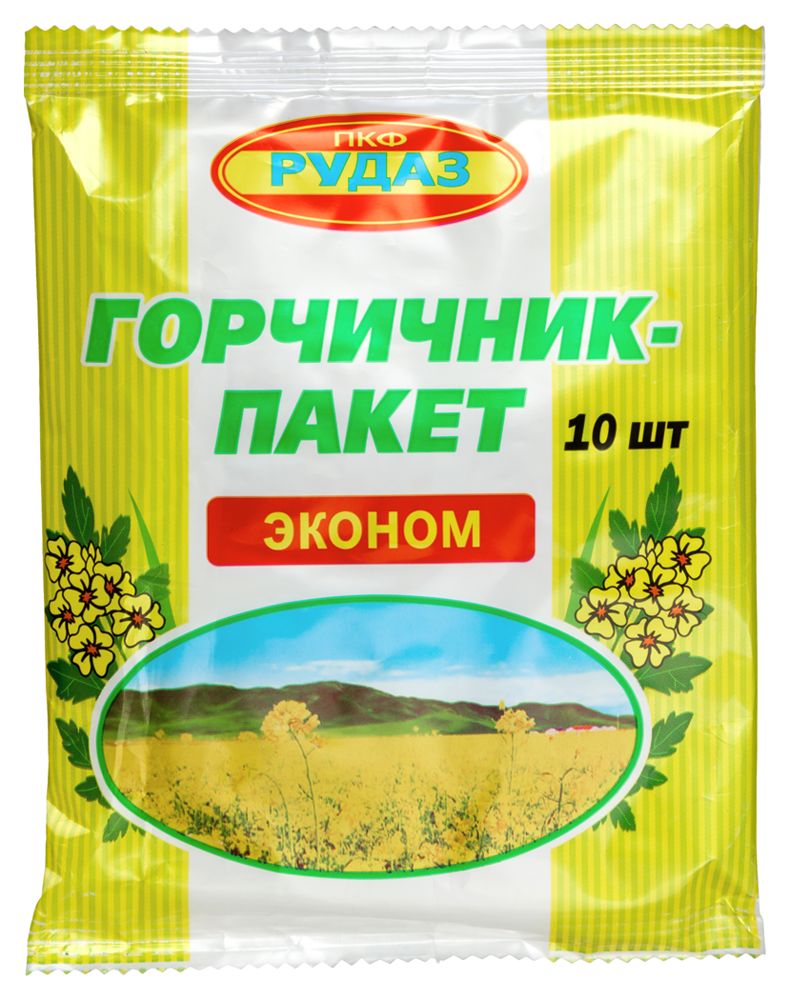 Mustard Patch — 10 ct