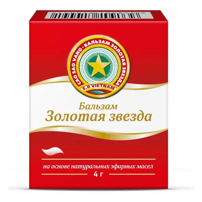 Zvezdochka (Golden Star Balm) — 4 g