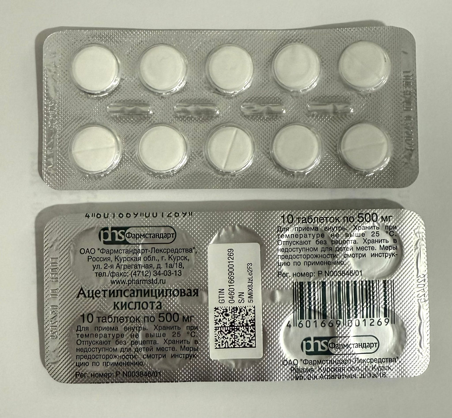 Acetylsalicylic Acid 500 mg — 10 Tablets