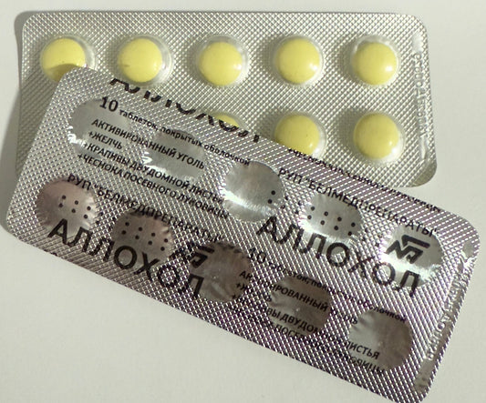 Allochol — 10 Tablets