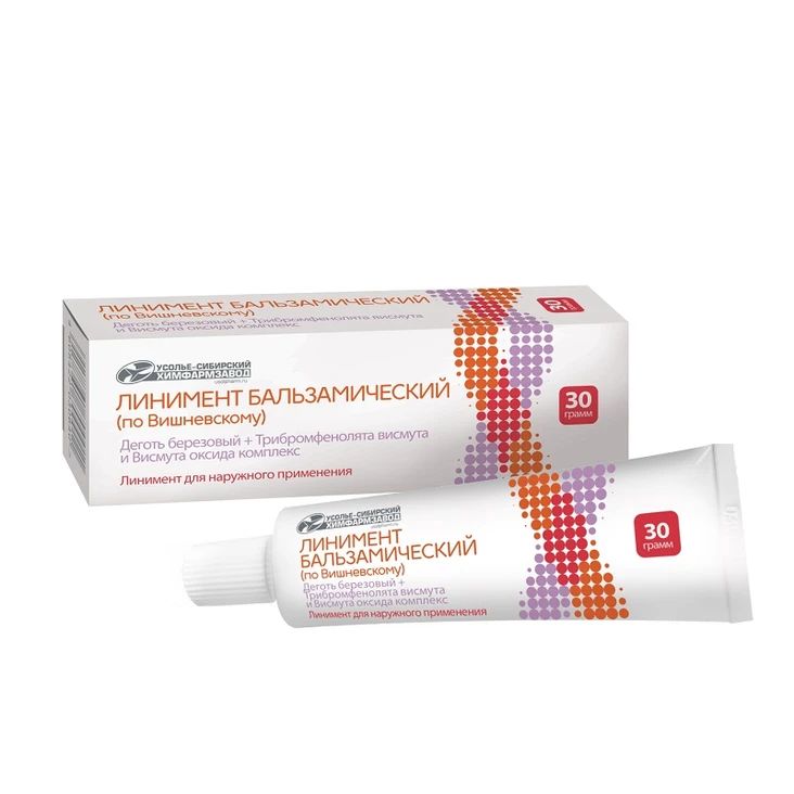 Vishnevsky Ointment (Balsamic Liniment) — 30 g