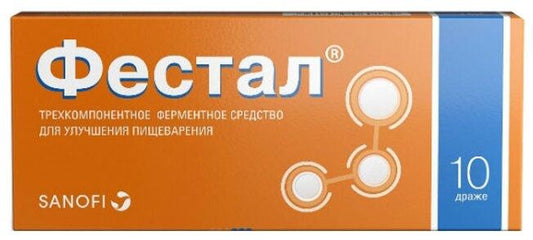 Festal — 10 Tablets