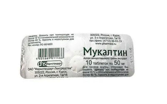 Mucaltin 50 mg — 10 Tablets
