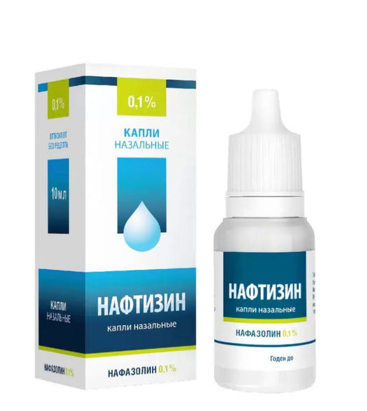 Naftizin Nasal Drops 0.1% — 10 ml