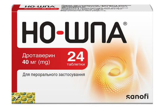 No-Spa 40 mg (Drotaverine) — 24 Tablets