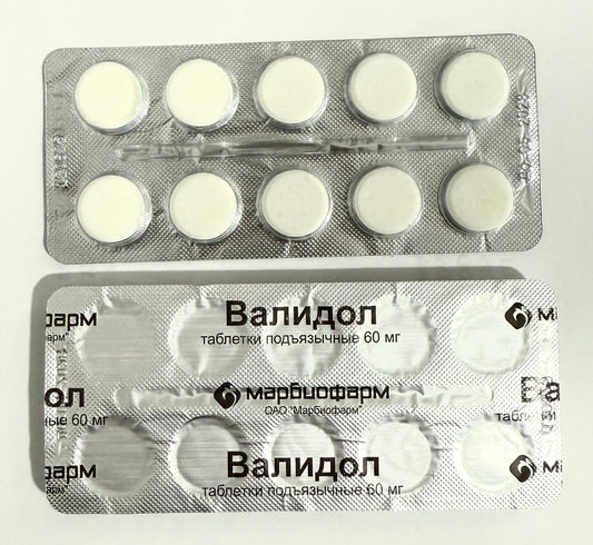 Validol 60 mg — 10 Tablets