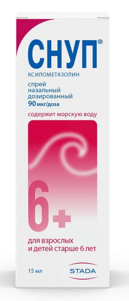 Snup 0.9 mg Nasal Spray, 15 ml